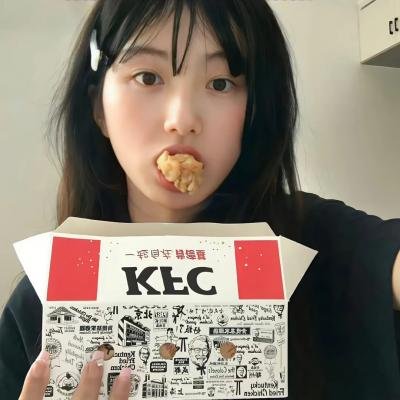 安培林